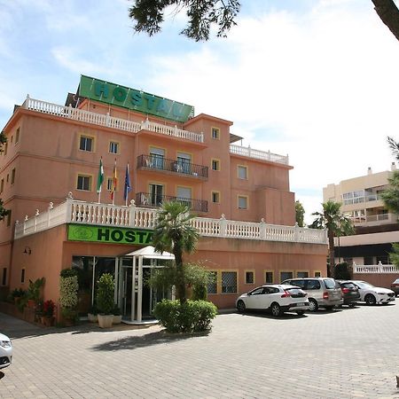 Hostal La Casa De Enfrente Málaga Exterior foto